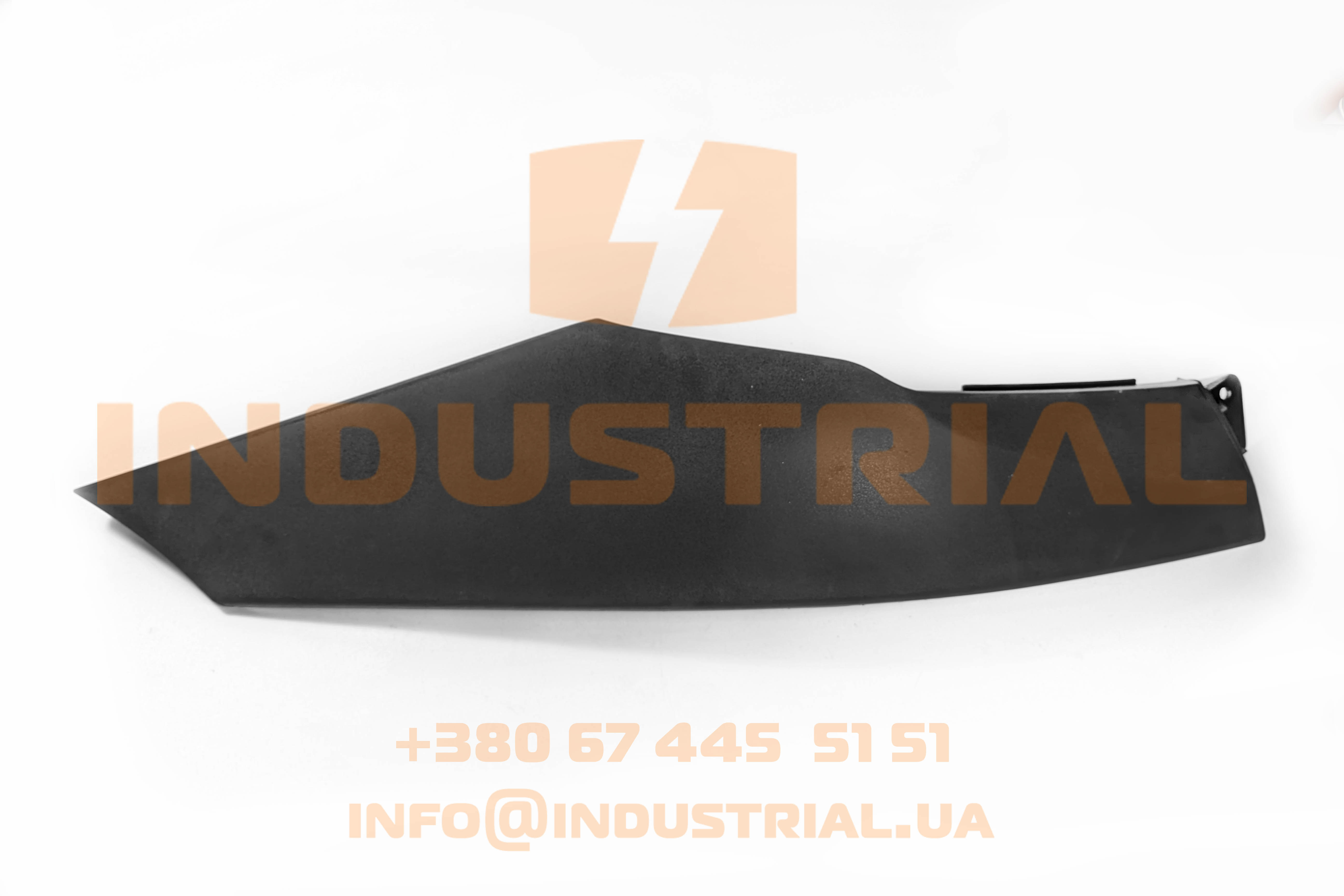 CNH 5563707